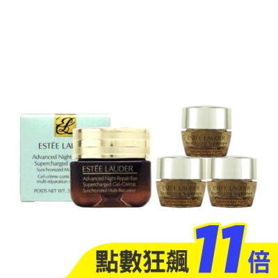 ESTEE LAUDER 雅詩蘭黛 Estee Lauder特潤全能亮眼霜15ml(航空版)+年輕無敵膠原眼霜5mlx3