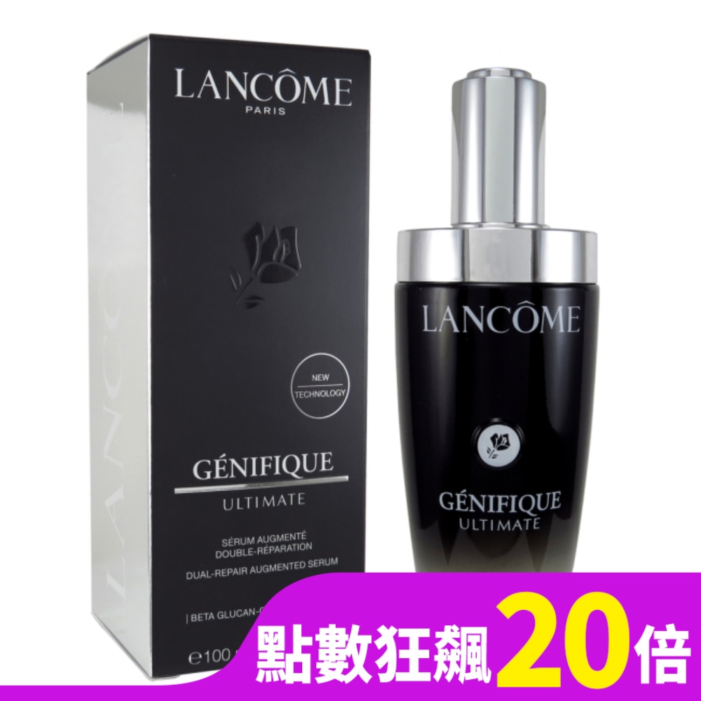LANCOME 蘭蔻超極限肌因賦活露 100ml-國際航空版 (新包裝)