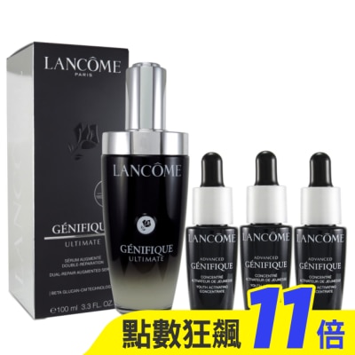 LANCOME蘭蔻 LANCOME 蘭蔻超極限肌因賦活露 100ml+7mlx3-國際航空版