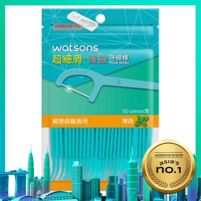 Watsons 屈臣氏 屈臣氏超細滑護齦牙線棒50支(薄荷 附隨身盒)