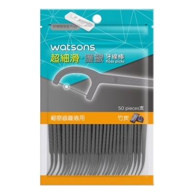 Watsons 屈臣氏 屈臣氏超細滑護齦牙線棒50支(竹炭 附隨身盒) image