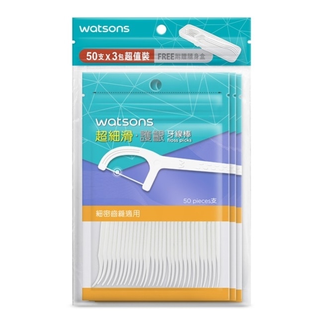 屈臣氏超細滑護齦牙線棒50支3包入(圓線 附隨身盒)