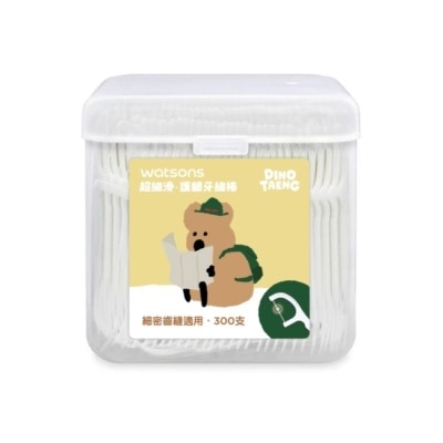 Watsons 屈臣氏 屈臣氏超細滑護齦牙線棒300支-黃(呆萌町聯名版)