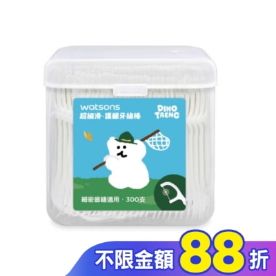 Watsons 屈臣氏 屈臣氏超細滑護齦牙線棒300支-藍(呆萌町聯名版)