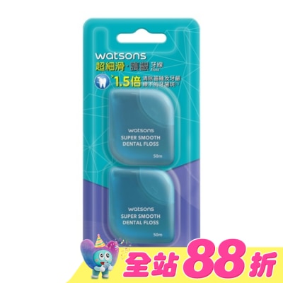Watsons 屈臣氏 - 屈臣氏超細滑護齦牙線50米*2入-無味