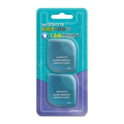 Watsons 屈臣氏 屈臣氏超細滑護齦牙線50米*2入 無味 image