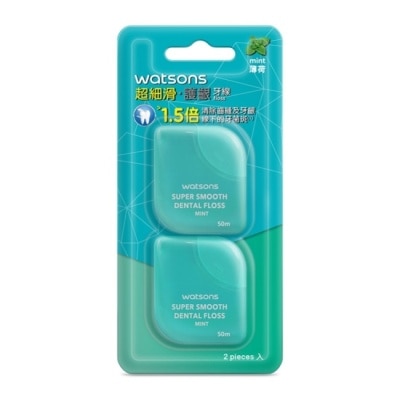 Watsons 屈臣氏 - 屈臣氏超細滑護齦牙線50米*2入-薄荷