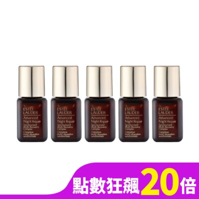 ESTEE LAUDER 雅詩蘭黛 【ESTEE LAUDER 雅詩蘭黛】特潤超導全方位修護露7ml 5入組 公司貨