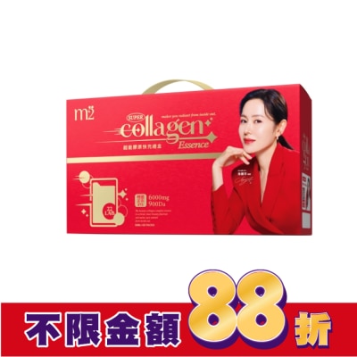 M2 m2美度 超能膠原飲禮盒(30入)