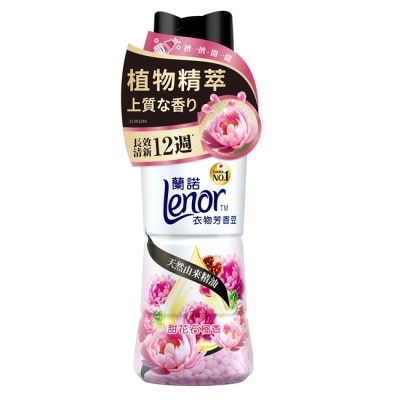 LENOR 蘭諾LENOR衣物芳香豆甜花石榴香450ml