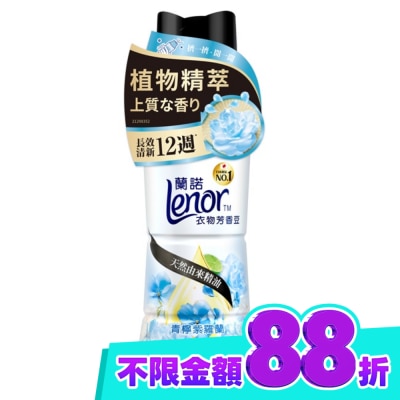 LENOR 蘭諾LENOR衣物芳香豆青檸紫羅蘭450ml image