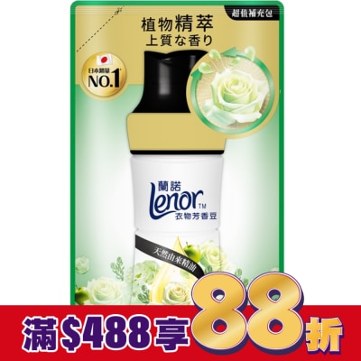 Lenor蘭諾 蘭諾Lenor衣物芳香豆清晨草木440mL