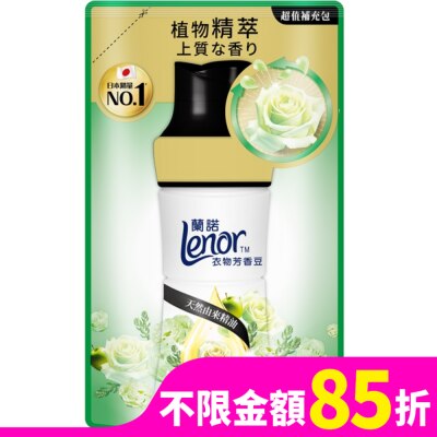 LENOR 蘭諾Lenor衣物芳香豆清晨草木440mL
