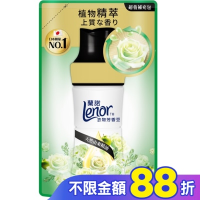 Lenor蘭諾 蘭諾Lenor衣物芳香豆清晨草木440mL
