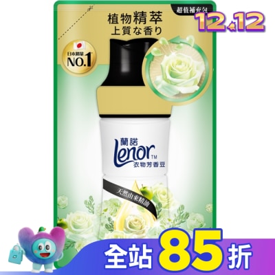 Lenor蘭諾 蘭諾Lenor衣物芳香豆清晨草木440mL