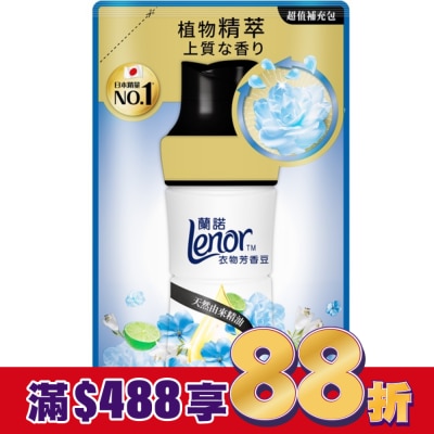 Lenor蘭諾 蘭諾Lenor衣物芳香豆青檸紫羅蘭440mL