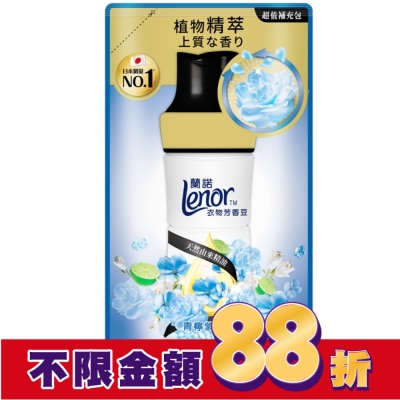 Lenor蘭諾 蘭諾Lenor衣物芳香豆青檸紫羅蘭440mL