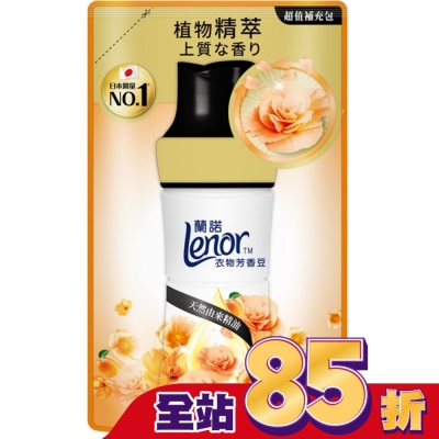 Lenor蘭諾 蘭諾Lenor衣物芳香豆甜柔麝香440mL