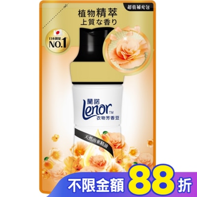 Lenor蘭諾 蘭諾Lenor衣物芳香豆甜柔麝香440mL
