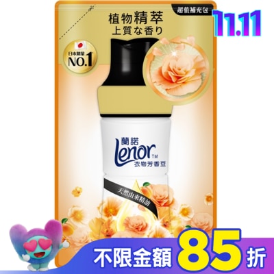 Lenor蘭諾 蘭諾Lenor衣物芳香豆甜柔麝香440mL