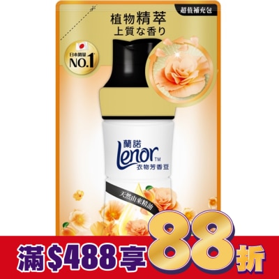 Lenor蘭諾 蘭諾Lenor衣物芳香豆甜柔麝香440mL
