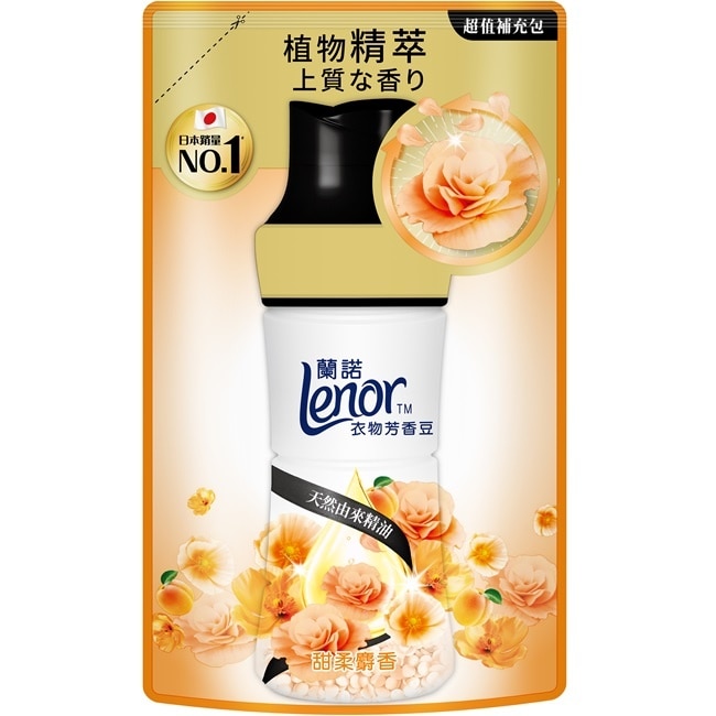 蘭諾Lenor衣物芳香豆甜柔麝香440mL