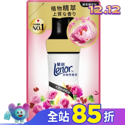 Lenor蘭諾 蘭諾Lenor衣物芳香豆甜花石榴香440mL