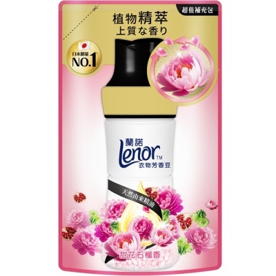 LENOR 蘭諾Lenor衣物芳香豆甜花石榴香440mL