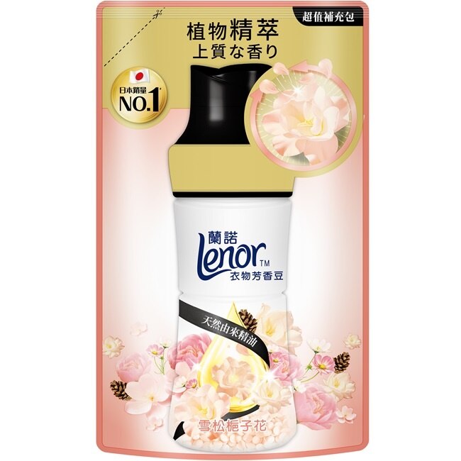 蘭諾Lenor衣物芳香豆雪松梔子花440mL