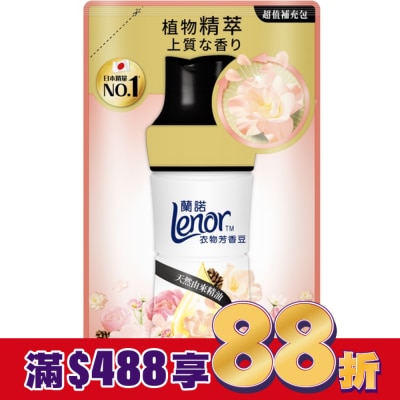 Lenor蘭諾 蘭諾Lenor衣物芳香豆雪松梔子花440mL