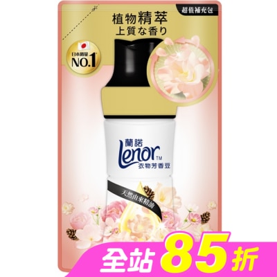 Lenor蘭諾 - 蘭諾Lenor衣物芳香豆雪松梔子花440mL