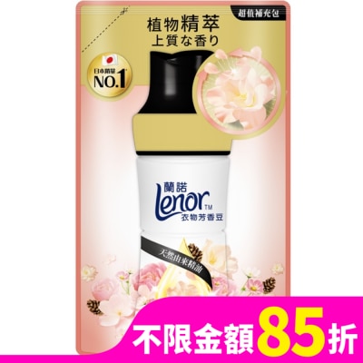 LENOR 蘭諾Lenor衣物芳香豆雪松梔子花440mL