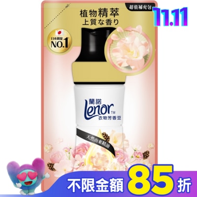 Lenor蘭諾 蘭諾Lenor衣物芳香豆雪松梔子花440mL