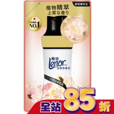 Lenor蘭諾 蘭諾Lenor衣物芳香豆雪松梔子花440mL