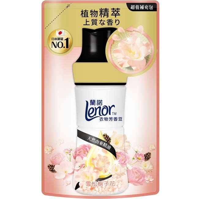 蘭諾Lenor衣物芳香豆雪松梔子花440mL