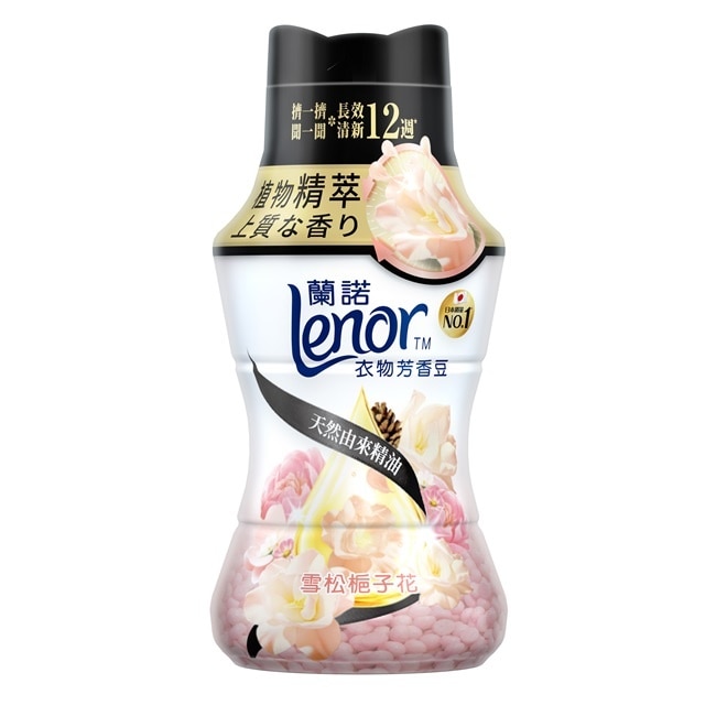 蘭諾Lenor衣物芳香豆雪松梔子花260mL