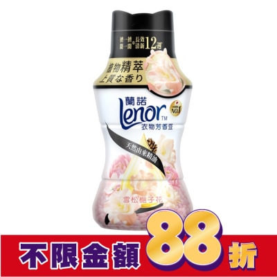 Lenor蘭諾 蘭諾Lenor衣物芳香豆雪松梔子花260mL