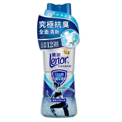 LENOR 蘭諾LENOR衣物抗菌芳香豆運動衣物抗臭440ml