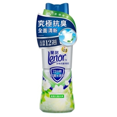 LENOR 蘭諾LENOR衣物抗菌芳香豆潮濕天氣抗臭440ml