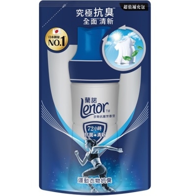 LENOR 蘭諾Lenor衣物抗菌芳香豆運動衣物抗臭430mL