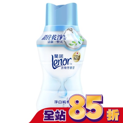 Lenor蘭諾 蘭諾Lenor衣物芳香豆淨白純棉260mL