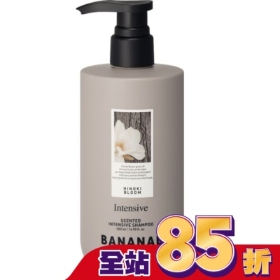 BANANAL BANANAL滋養健髮香氛洗髮精-茉莉雪松500ml