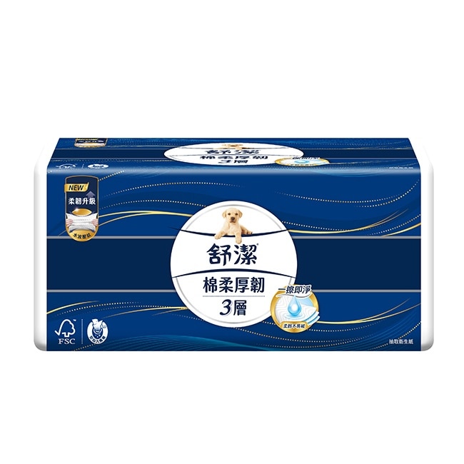 舒潔棉柔厚韌抽取衛生紙110抽X30包/箱-箱購