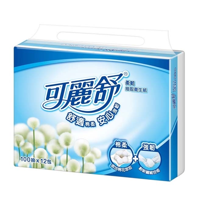 舒潔柔韌抽取衛生紙100抽x12包x6串/箱-箱購