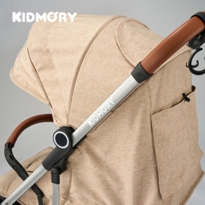 KIDMORY 【KIDMORY】輕量秒收嬰兒推車-摩卡杏 KM-688-BG