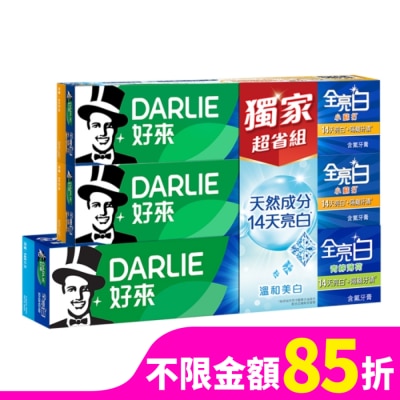 Darlie 好來 DARLIE好來全亮白青檸+密泡小蘇打牙膏1+2超值組(140g+90g*2)