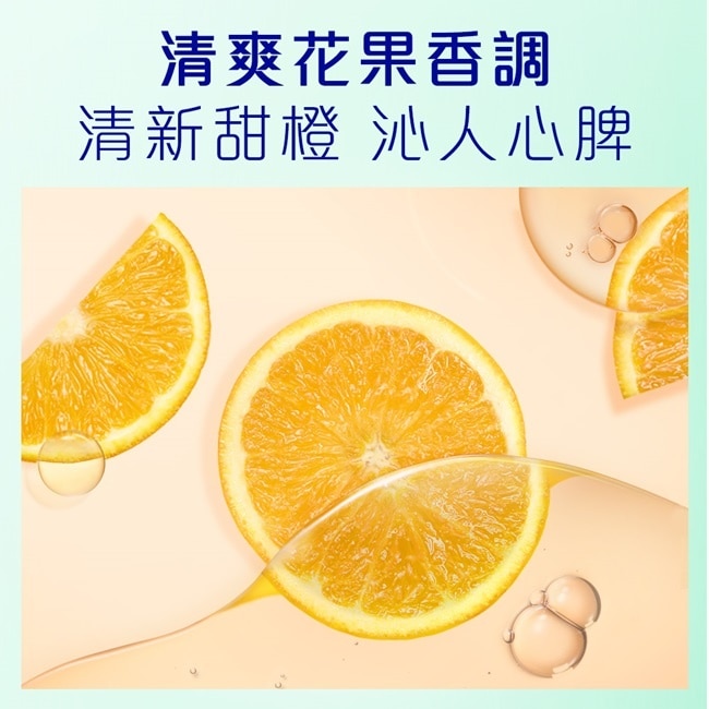 飛柔蓬鬆去屑洗髮露600g