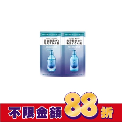 MYO2 MyO2 藍光剋扁塌洗潤旅行組10ml+10g