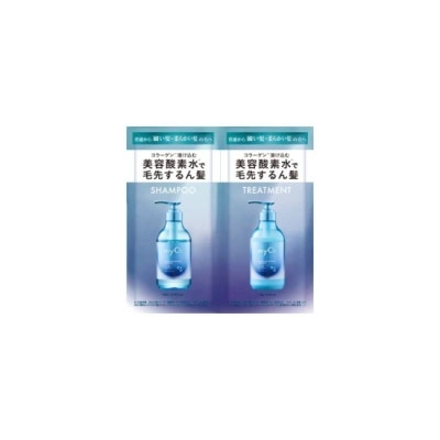 MYO2 MyO2 藍光剋扁塌洗潤旅行組10ml+10g