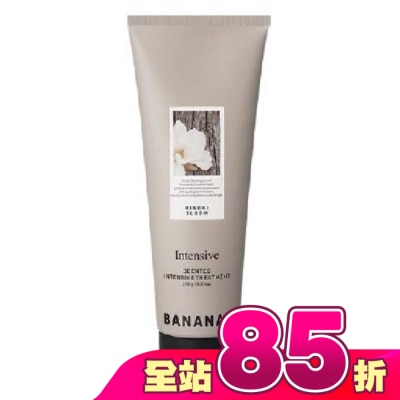 BANANAL - BANANAL滋養健髮香氛護髮膜-茉莉雪松250g